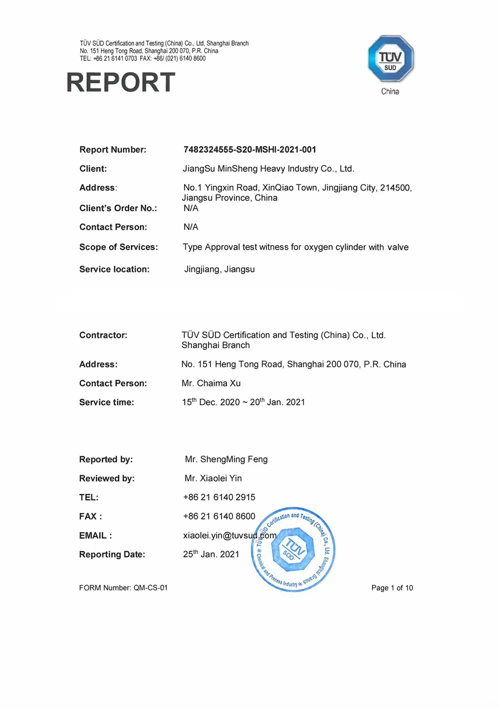 oxygen cylinder TUV test report 1