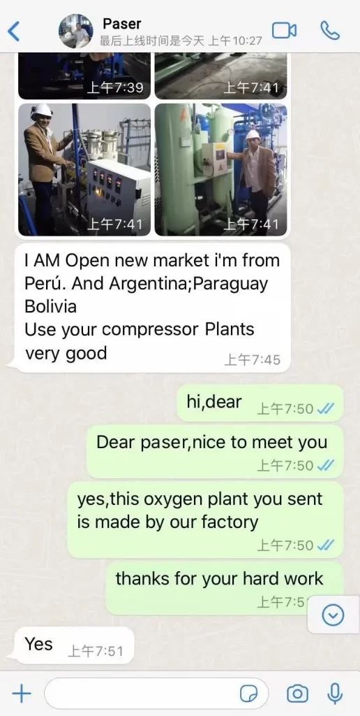 psa oxygen generator customer Testimonials 1
